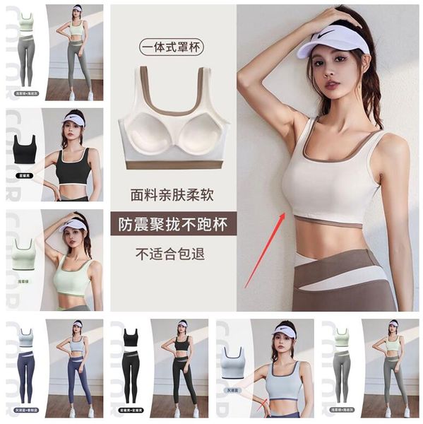 

lulus sports underwear for women wearing shockproof and anti sagging running yoga suits, high-strength beauty back vests, bras, fitness, White;red