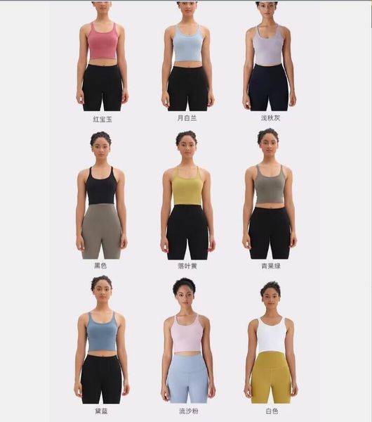 

lulus fashion yoga women sports bra yogas outfits gym vest ignite fitness underwear lady shakeproof tank, White;red
