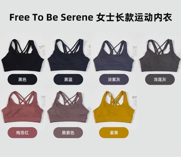 

lulus sports yoga suit, cross back, integrated chest pad, gathered without steel ring bra, girl bottom, small tank pure cotton bra, thin in, White;red