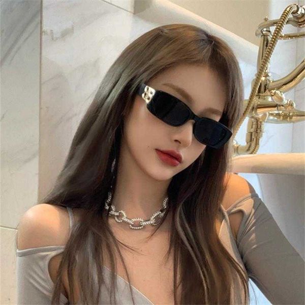 

ins new style women's simple square disco glasses trendy little face girl net red sunglasses, White;black