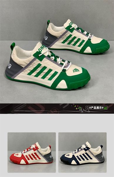 

men's 2023 summer casual sneakers breathable jogging shoes height daddy shoes