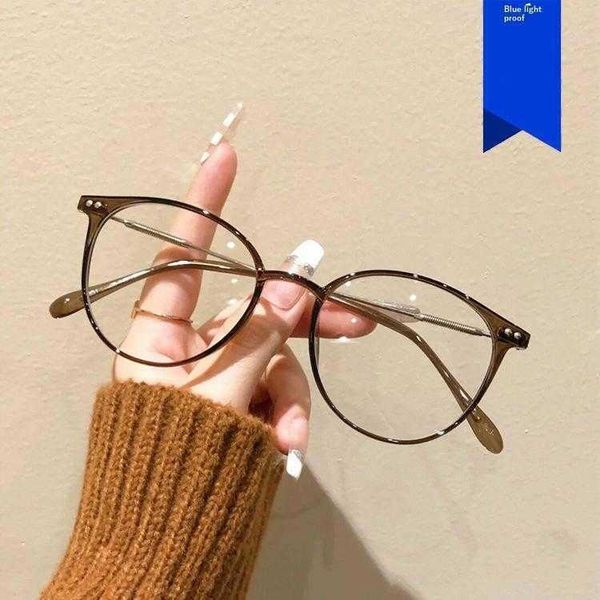

anti blue light beige nail plain glasses internet celebrity korean style ultra