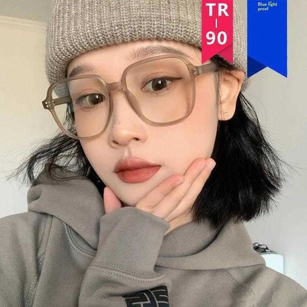 

beige nail irregular glasses frame retro ultra light can be equipped with myopic