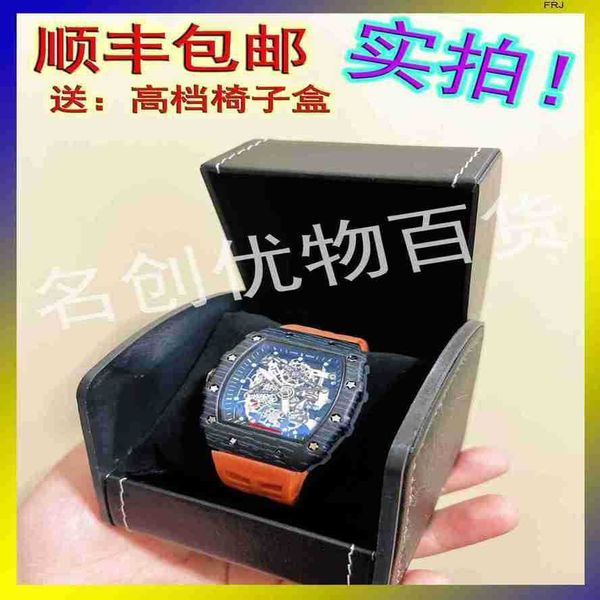 

watch designer watches richads milles ins miller premium edition quartz mens and womens sport silicone rotary hollow barrel limited frj, Slivery;golden