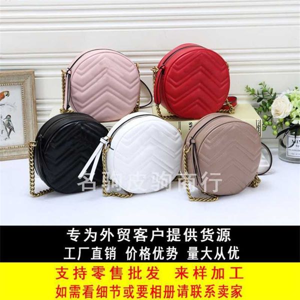 

new women's bag crossbody small round girl's one shoulder chain fashion pu