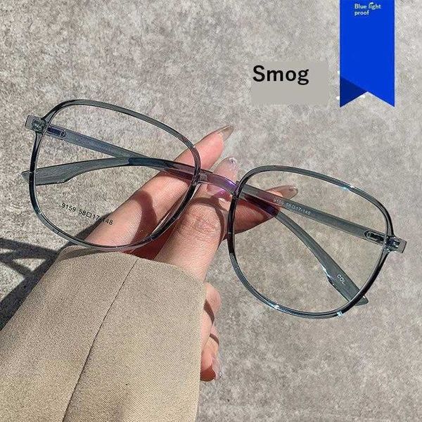 

anti blue jelly glasses frame transparent fashion korean style trends plain ray