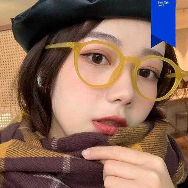 

mi nail glasses frame irregular internet celebrity plain face small womens