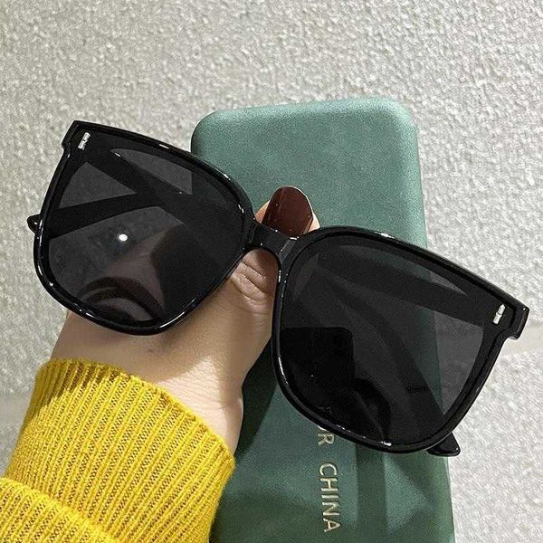 

fashion parent child kids sunglasses boys and girls wear simple personality, Blue
