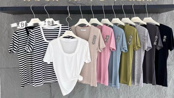 

women's t-shirt candy colored girl's scoop neck thin base t-shirt summer casual loose outwear stripe short tee, White
