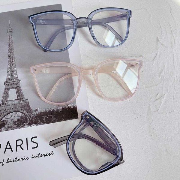 

second generation folding plain glasses instagram mesh red pocket air cushion