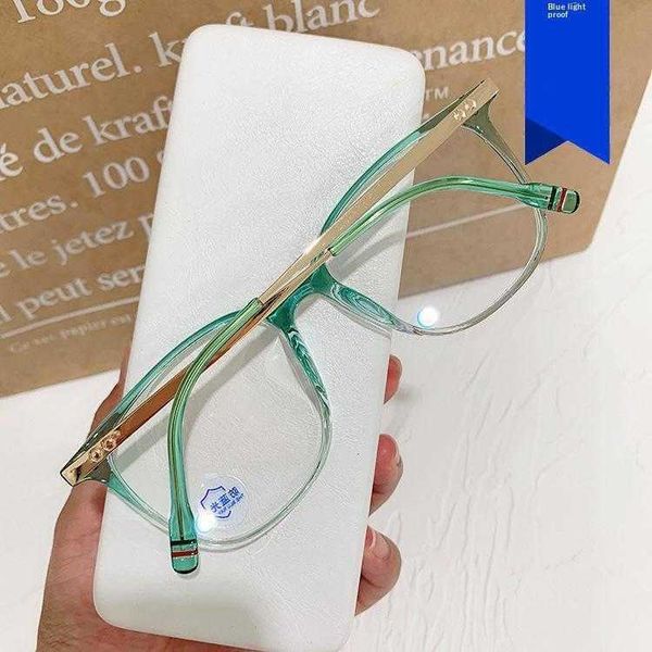 

mi nail glasses frame retro personality anti blue light large fashion business