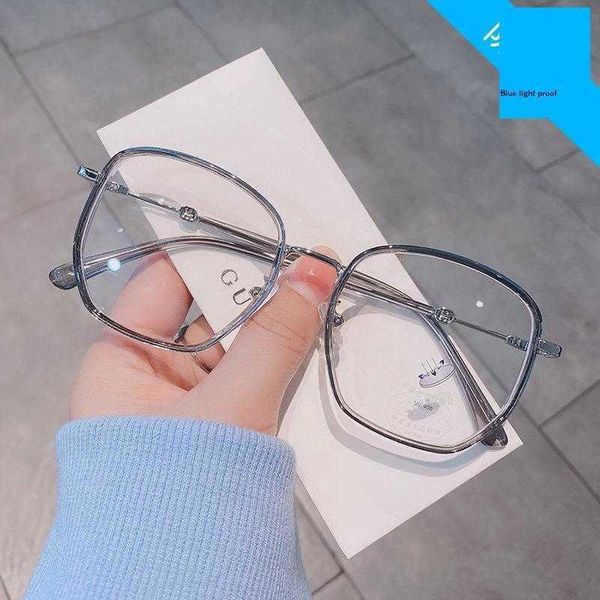 

polygon glasses frame fashion metal plain stylish large anti blue ray tide