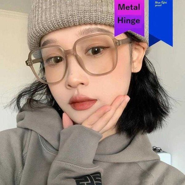 

mi nail square glasses frame internet celebrity plain anti blue light for women