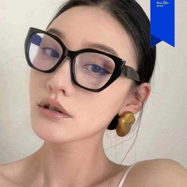 

polygon large frame glasses anti blue ray cat eye internet celebrity plain