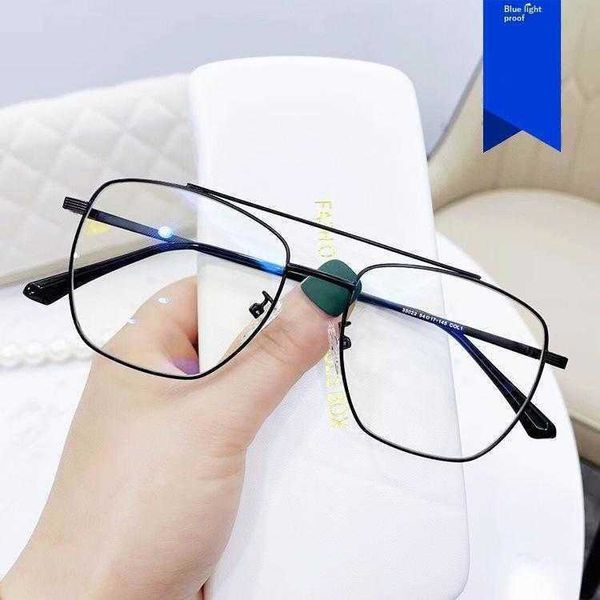 

anti blue light double beam irregular glasses frame internet celebrity plain