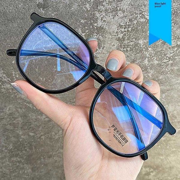 

korean large rim square glasses frame fashion anti blue ray plain personality