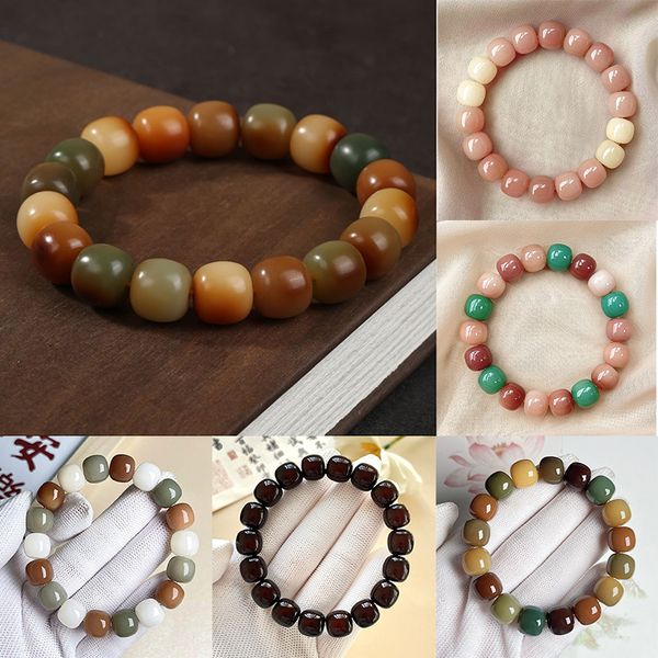 

charm bracelets vintage chinese style natural bodhi beads bracelet diy jewelry making accessory for ladies fashion gift 230410, Golden;silver
