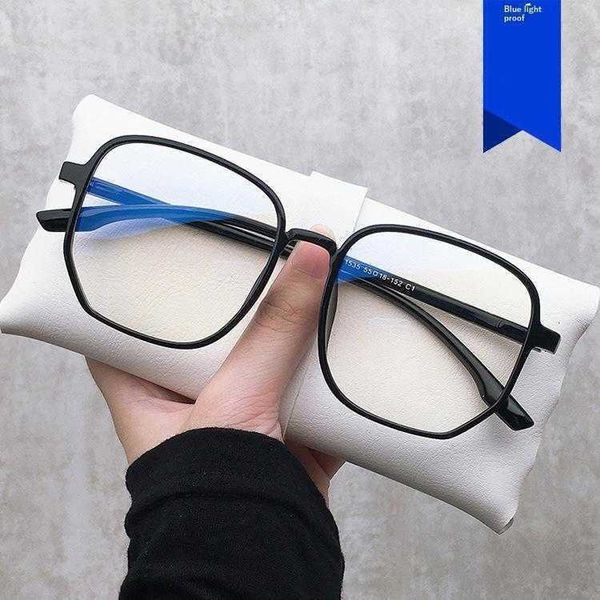 

plain irregular glasses frame female online influencer korean fashion round