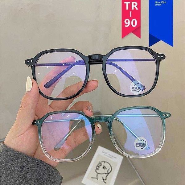 

anti blue light beige nail glasses frame korean retro fashion female online