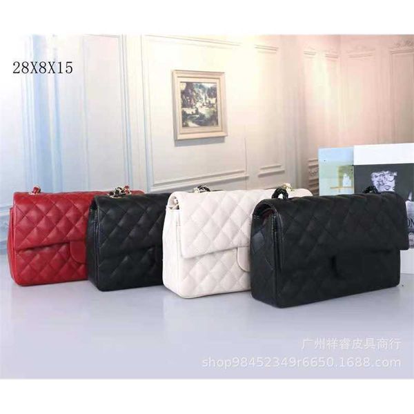 

lingge chain bag horizontal square solid pu ball pattern double root wind lock buckle