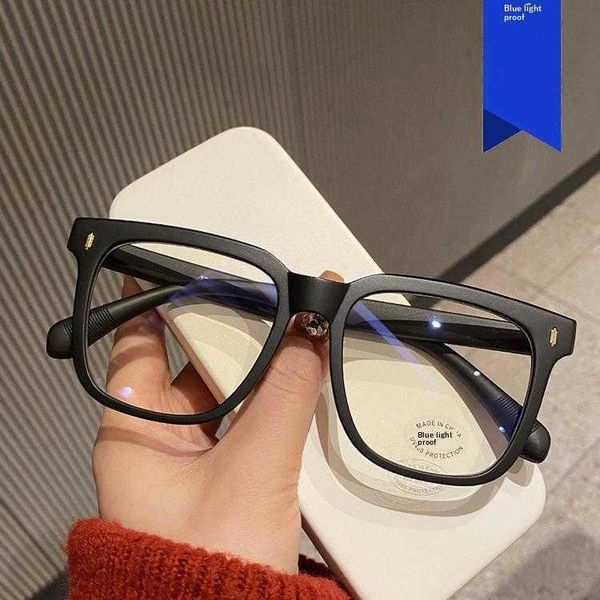 

small frame square beige nail glasses anti blue light plain trendy female