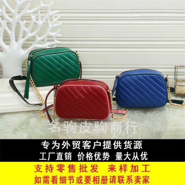 

2023 bag new women's bag leisure messenger single shoulder chain girl small round