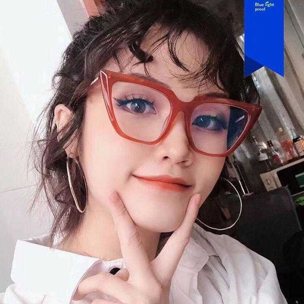 

anti blue ray cat eye glasses frame internet fashionable womens 3362 plain