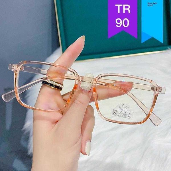 

retro small square box glasses frame korean fashion personality anti blue ray