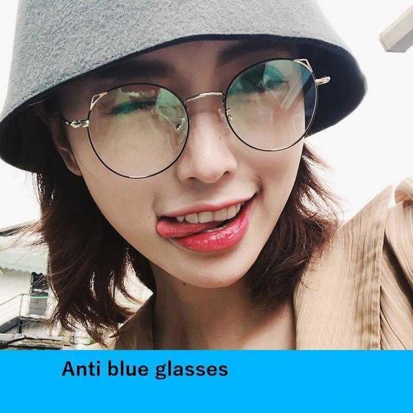 

korean style metal plain glasses student cute frame anti blue ray simple fashion