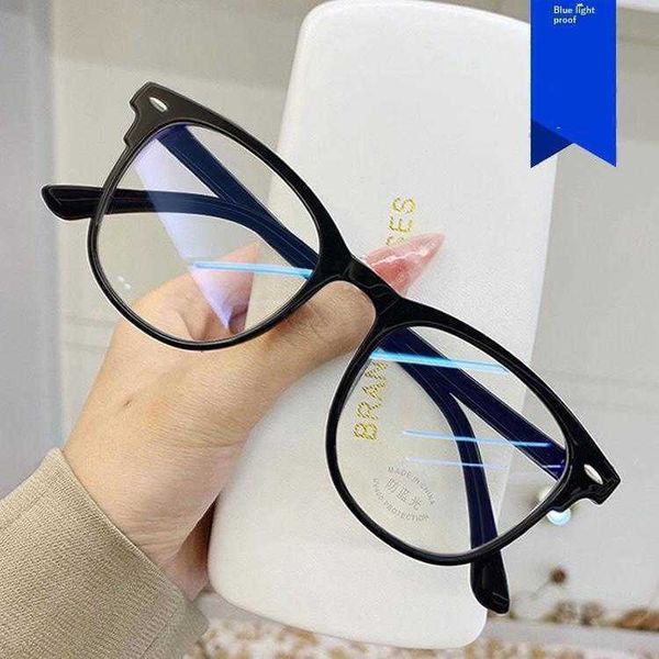 

mi nail anti blue ray glasses frame internet celebrity plain square retro fashion