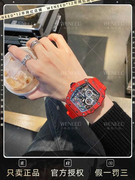 

luxury milles richards mechanical watch men's watch 10 male student trends miller red devil black technology tritium gas counter ayw, Slivery;black