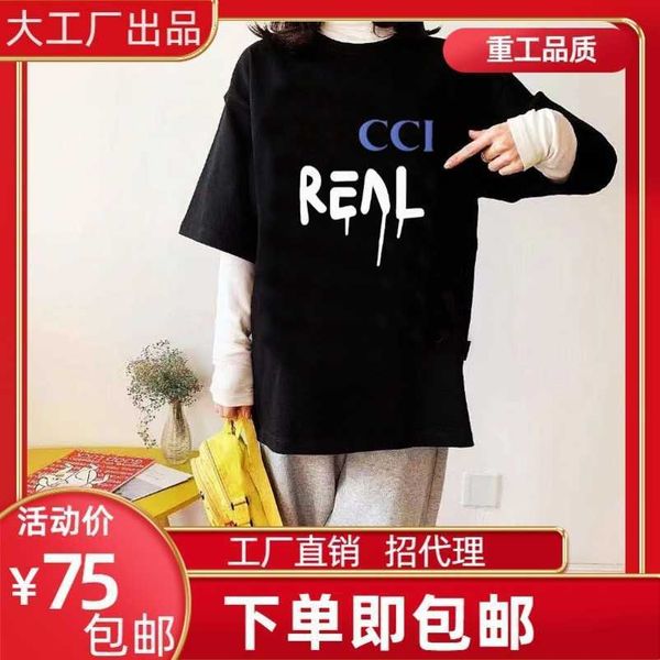 

2023 new designer womens t shirt high-end shirt advanced edition family same style kuqi t-shirt sleeve women, White