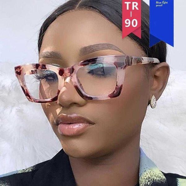 

square small frame glasses anti blue ray plain flower wrapped simple
