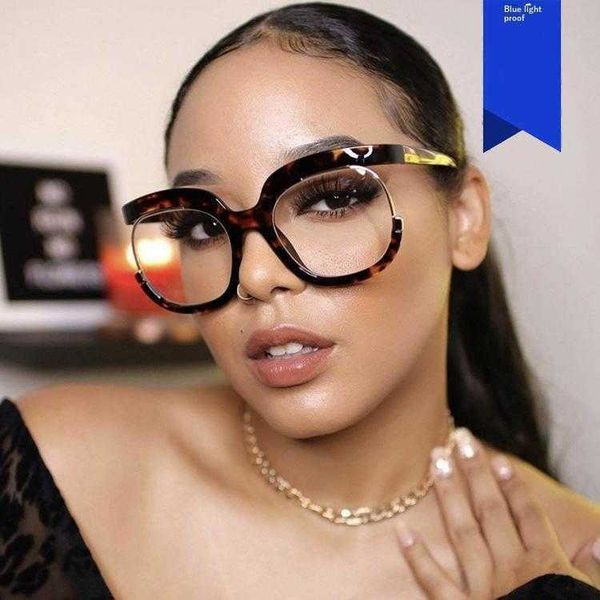 

large frame owl glasses anti blue light trendy round concave shape