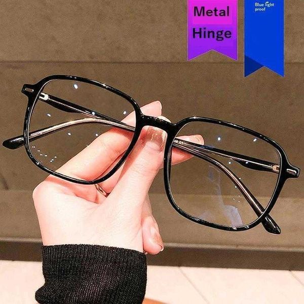

anti blue light mi nail plain glasses box frame 98023 metal hinge