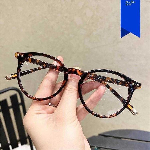 

anti blue ray rice nail plain glasses round korean style womens fashionable
