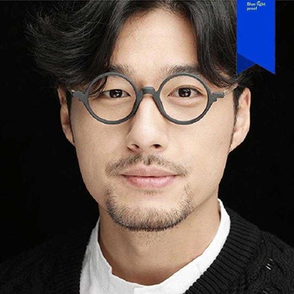 

round glasses frame literary retro plain full rim arale art