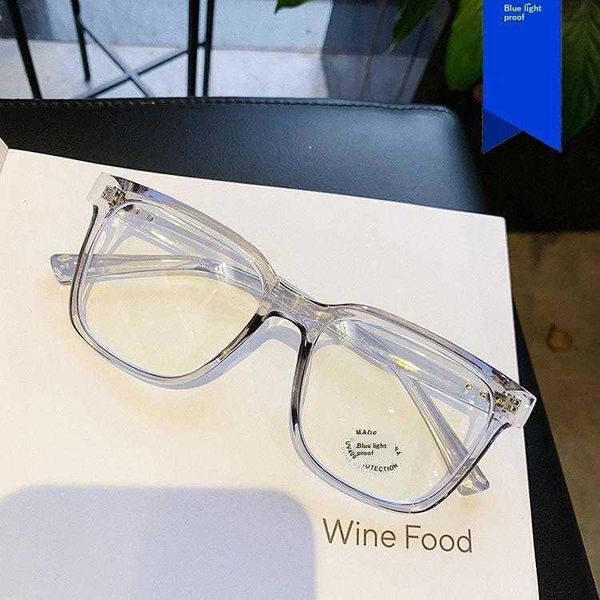 

anti blue light plain transparent glasses frame m nail womens retro harajuku