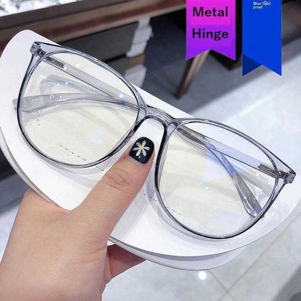 

anti blue light large frame round glasses plain ultra artistic
