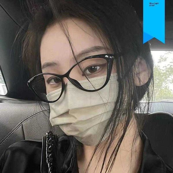 

cat eye anti blue ray plain glasses fashion modern frame ins internet fashionable