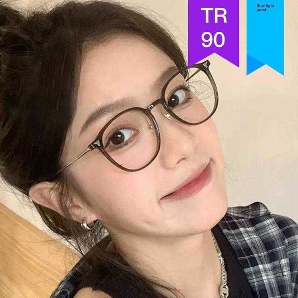 

cold brown glasses frame online influencer fashion olive green minimalism retro