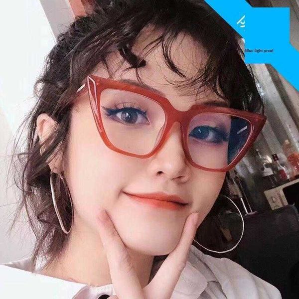 

anti blue ray glasses frame fashion ins cat eye plain street shigh profile