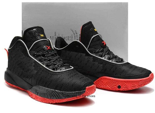

2022 mens what the lebron 20 xx basketball shoes gang james 20s sports sneakers space jam black red valentine s day christmas lebrons 7-12 a
