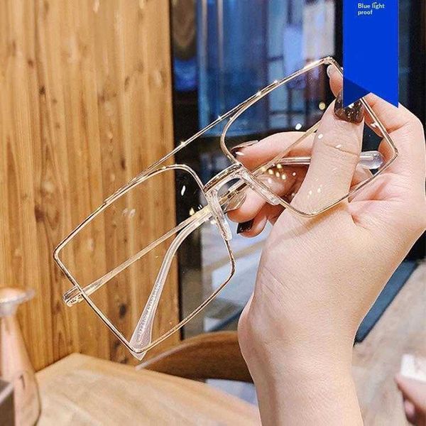 

shuangliang plain glasses meng hetang frame metal square trend street snap