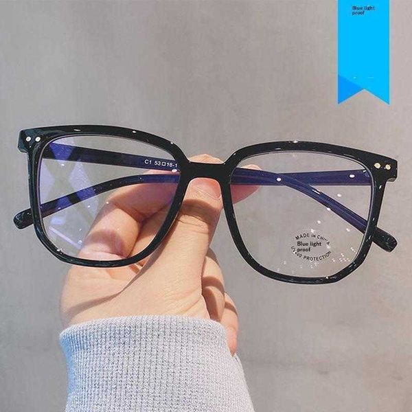 

korean style polygonal glasses frame fashion anti blue ray plain ins personality