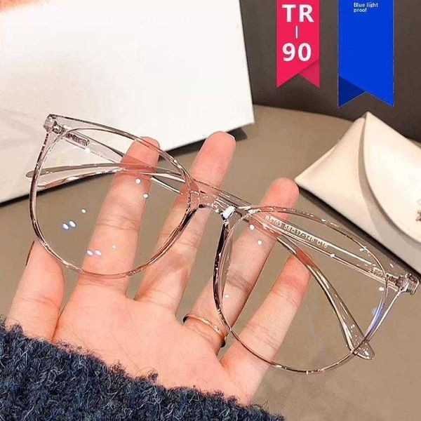 

internet celebrity plain stylish round glasses frame trendy anti blue ray ladies