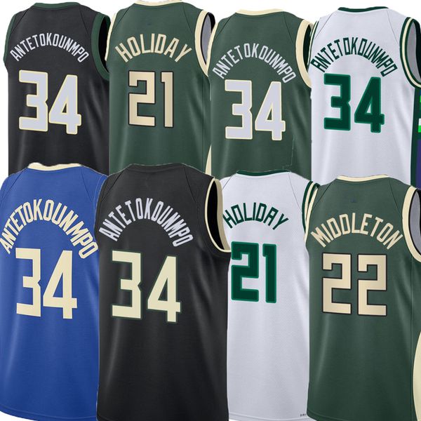 

men basketball giannis antetokounmpo jerseys khris middleton jrue holiday brook lopez george hill bobby portis grayson allen jae crowder joe, Black;red