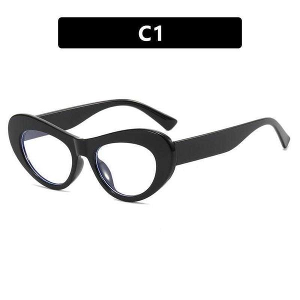 

oval contrast color plain glasses anti blue light fashion personalized frame