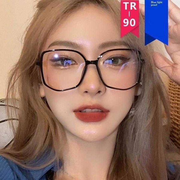 

anti blue light polygonal glasses frame retro irregular plain internet