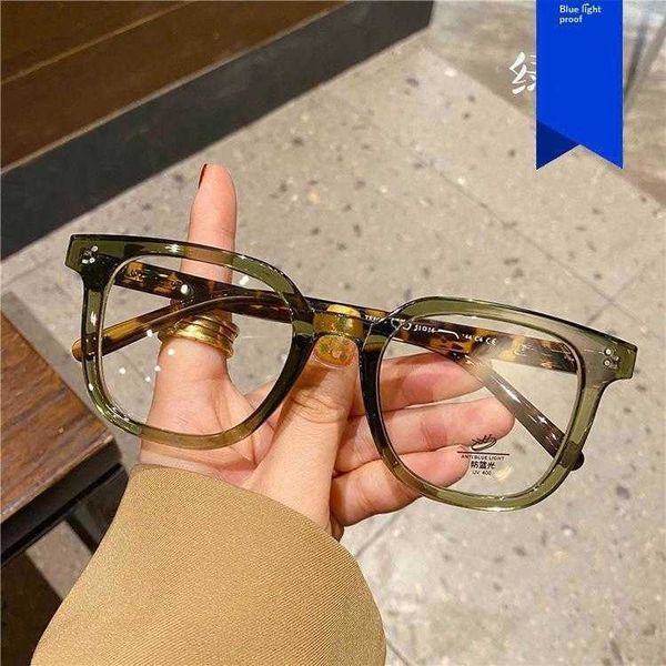 

mi nail glasses frame square anti blue light with myopic option plain korean style